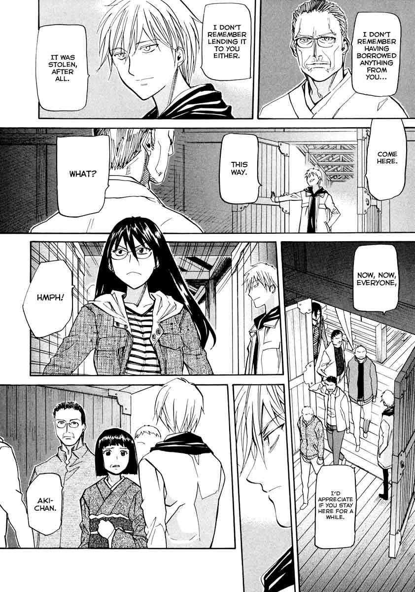 kamisama_dolls_63_28