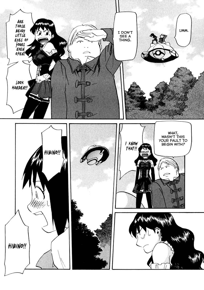 kamisama_dolls_63_31