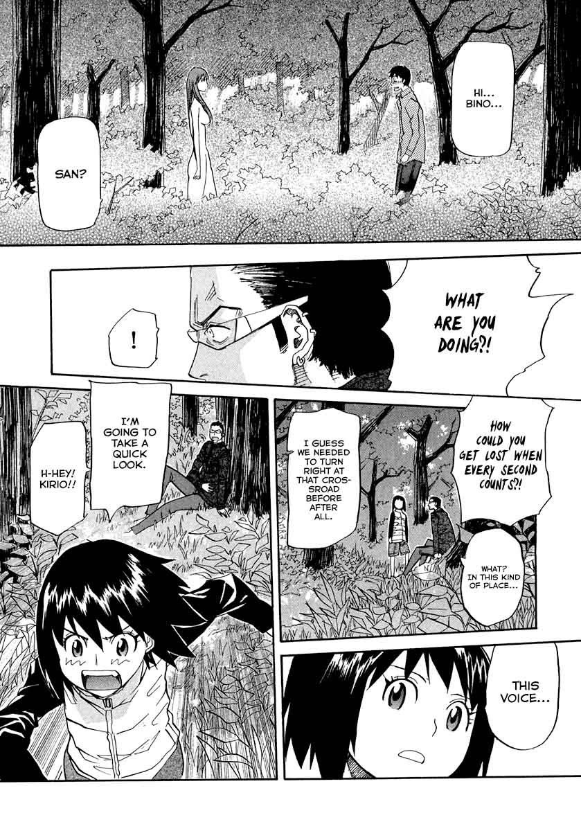 kamisama_dolls_63_36