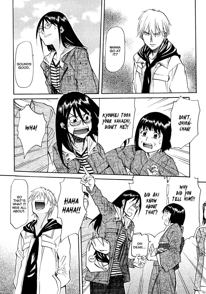 kamisama_dolls_63_4