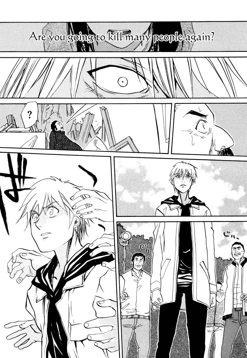 kamisama_dolls_63_8