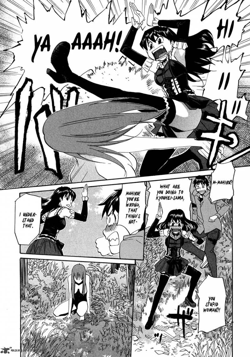 kamisama_dolls_64_13