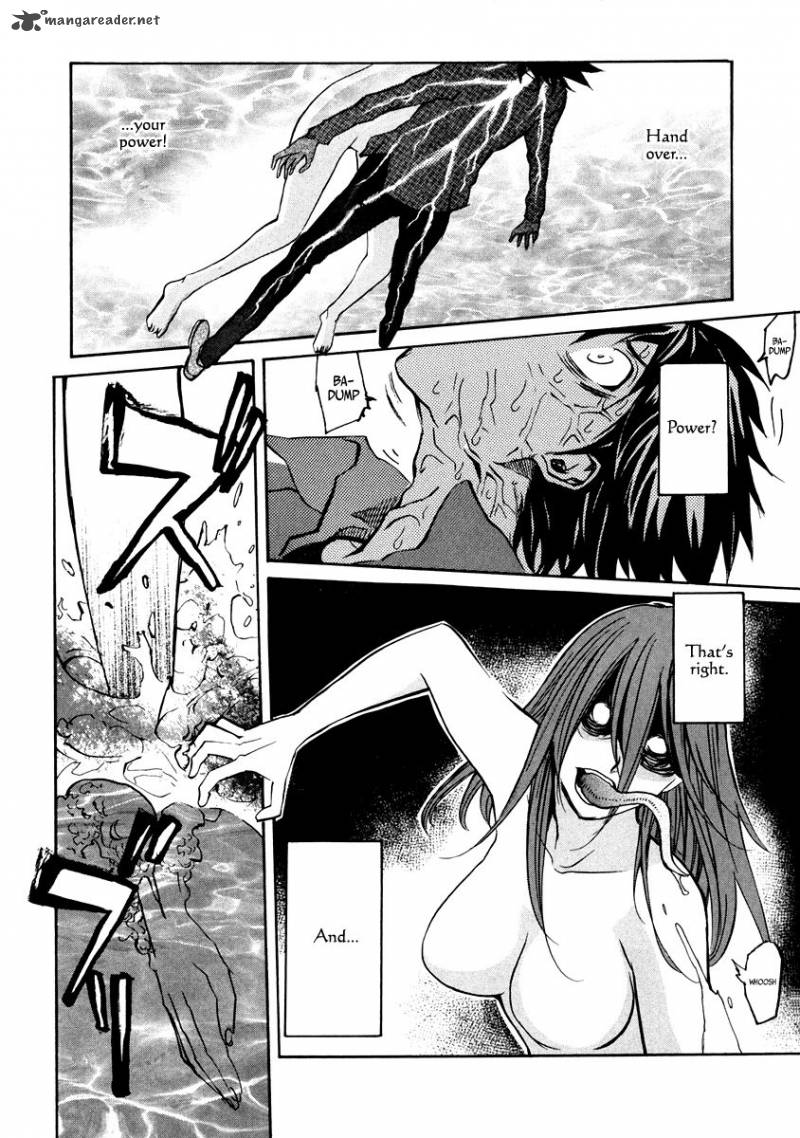 kamisama_dolls_64_8