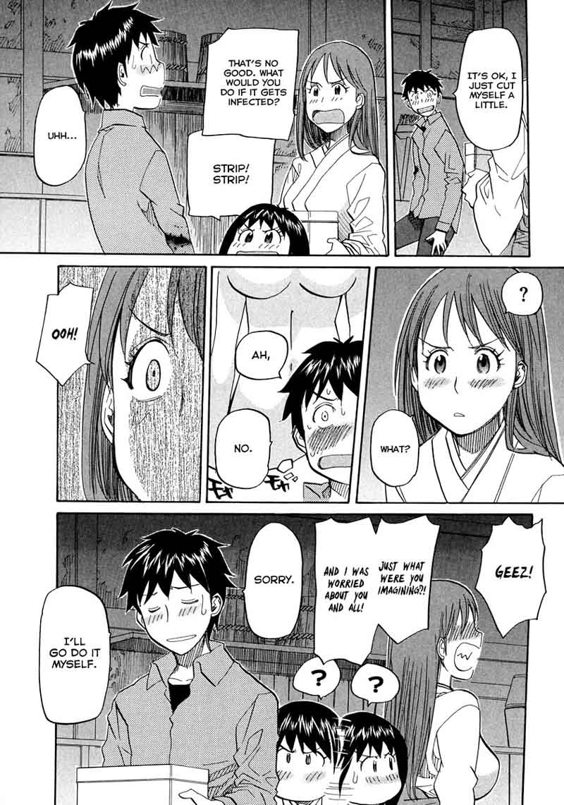 kamisama_dolls_65_12
