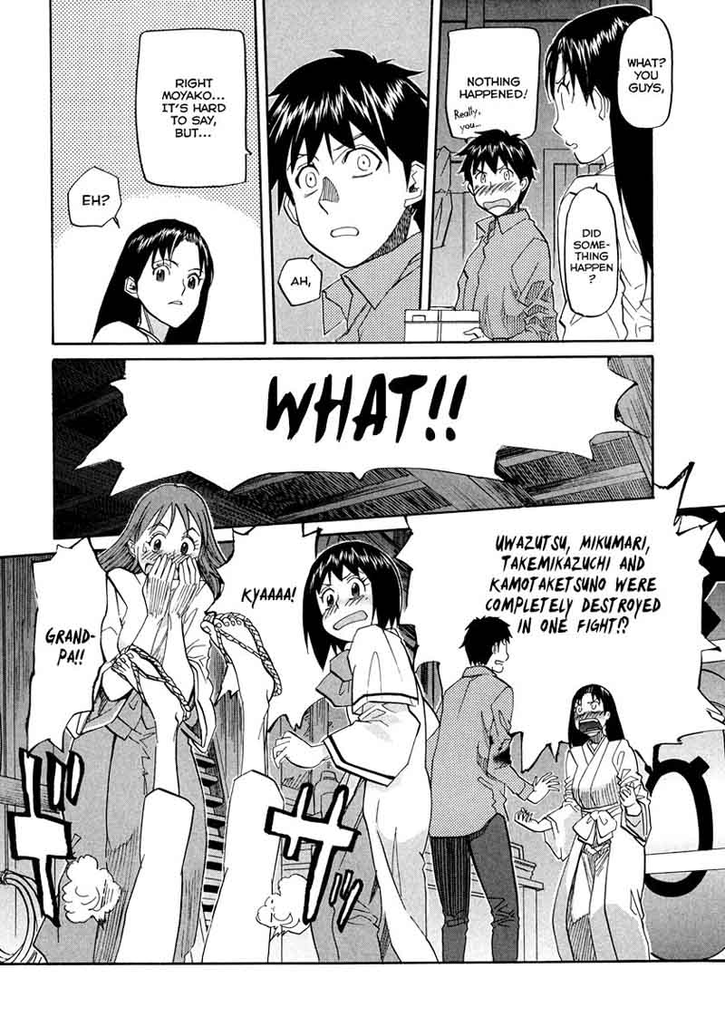 kamisama_dolls_65_13
