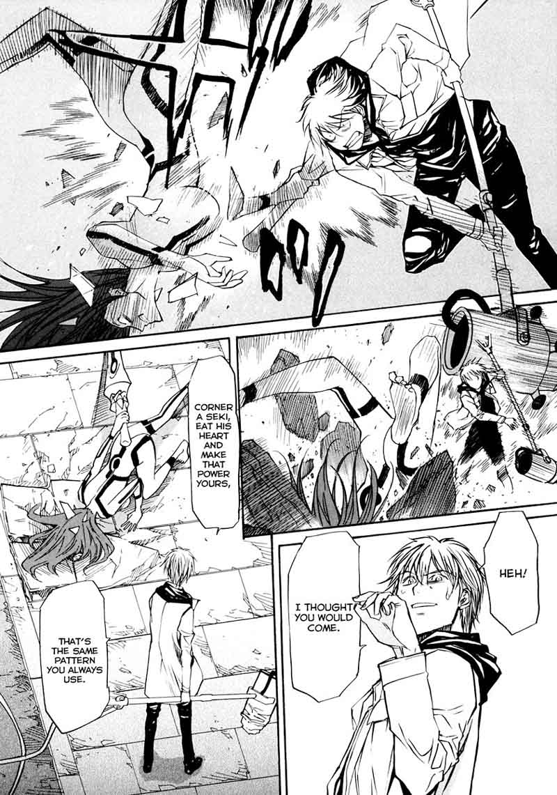 kamisama_dolls_65_21