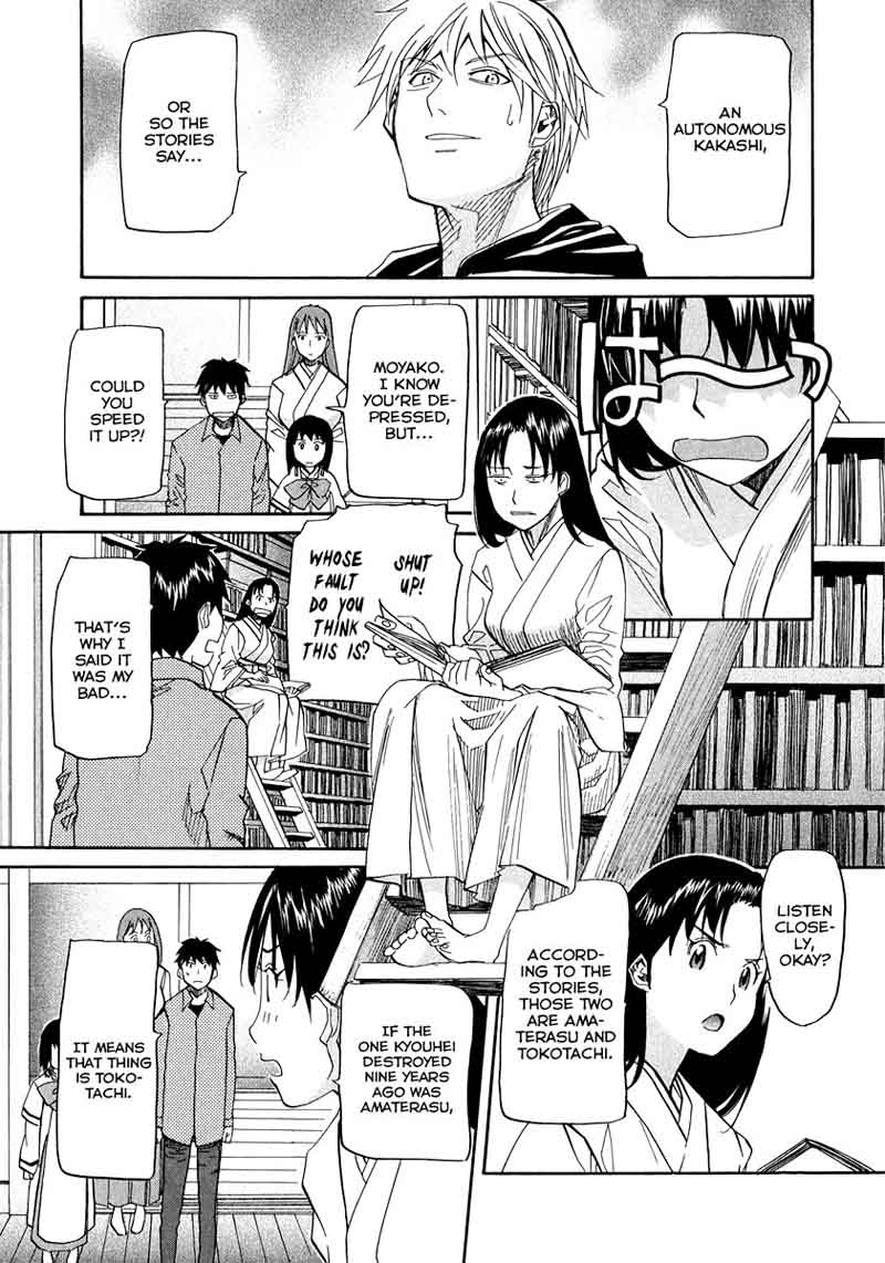 kamisama_dolls_65_22