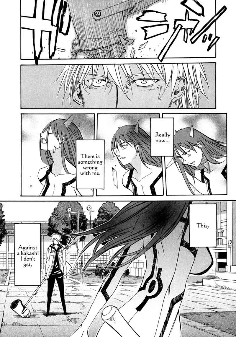 kamisama_dolls_65_24