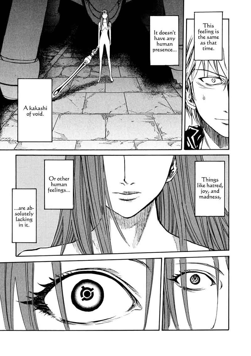 kamisama_dolls_65_6