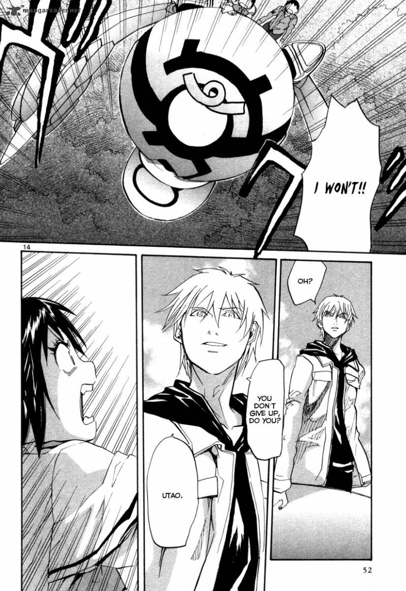 kamisama_dolls_68_15