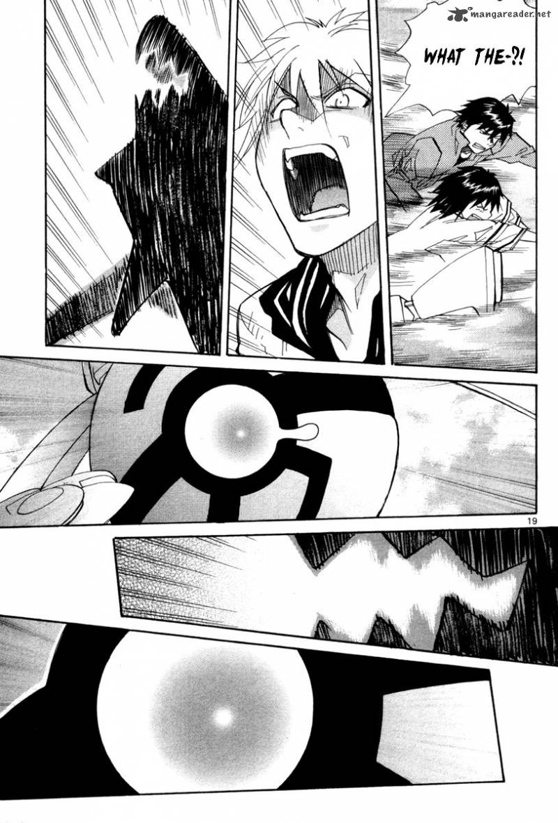 kamisama_dolls_68_20