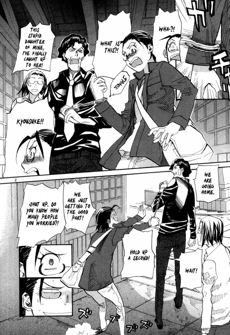 kamisama_dolls_68_3