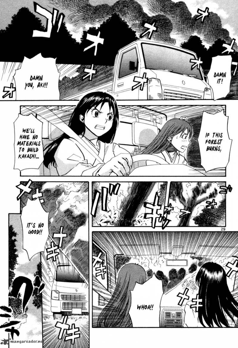 kamisama_dolls_68_30