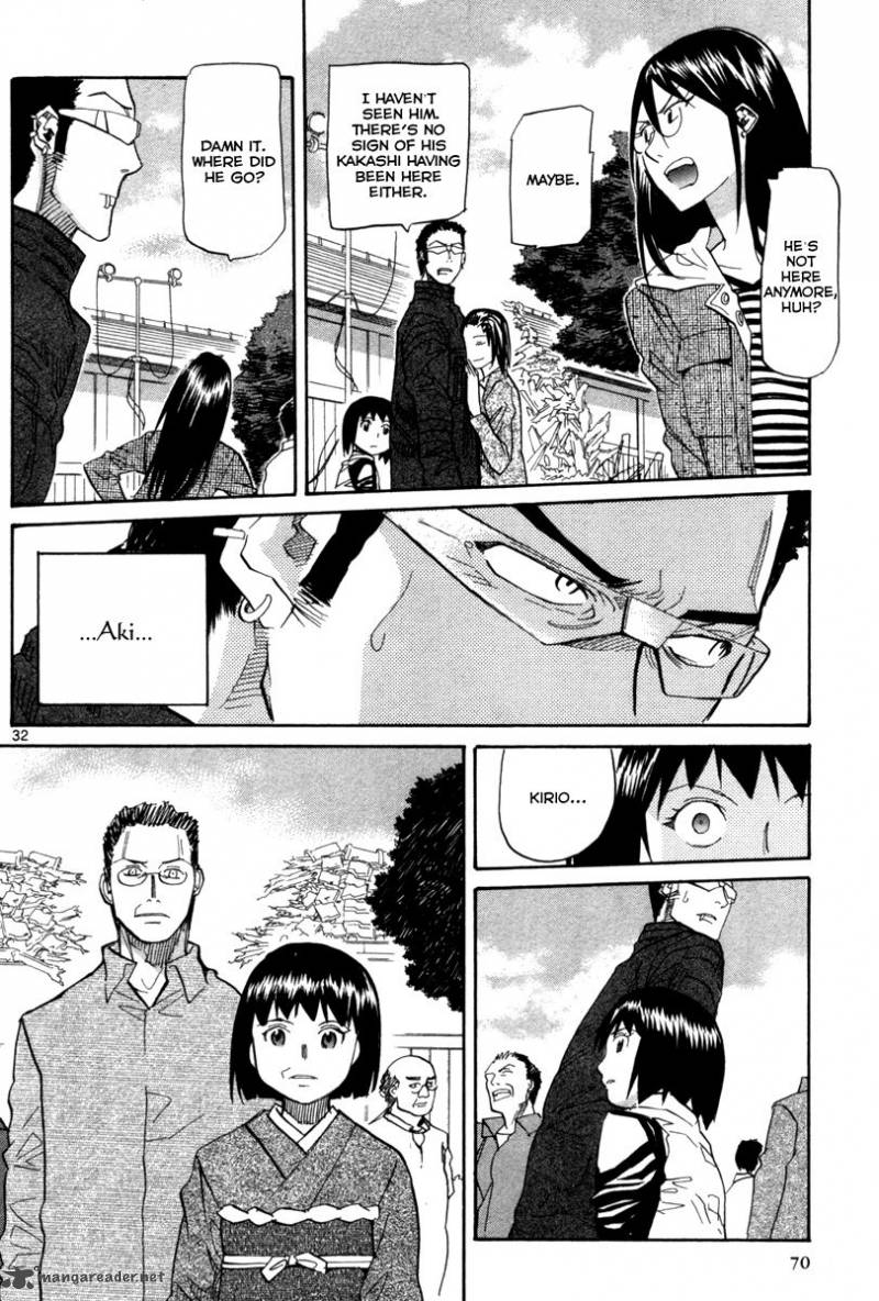 kamisama_dolls_68_33