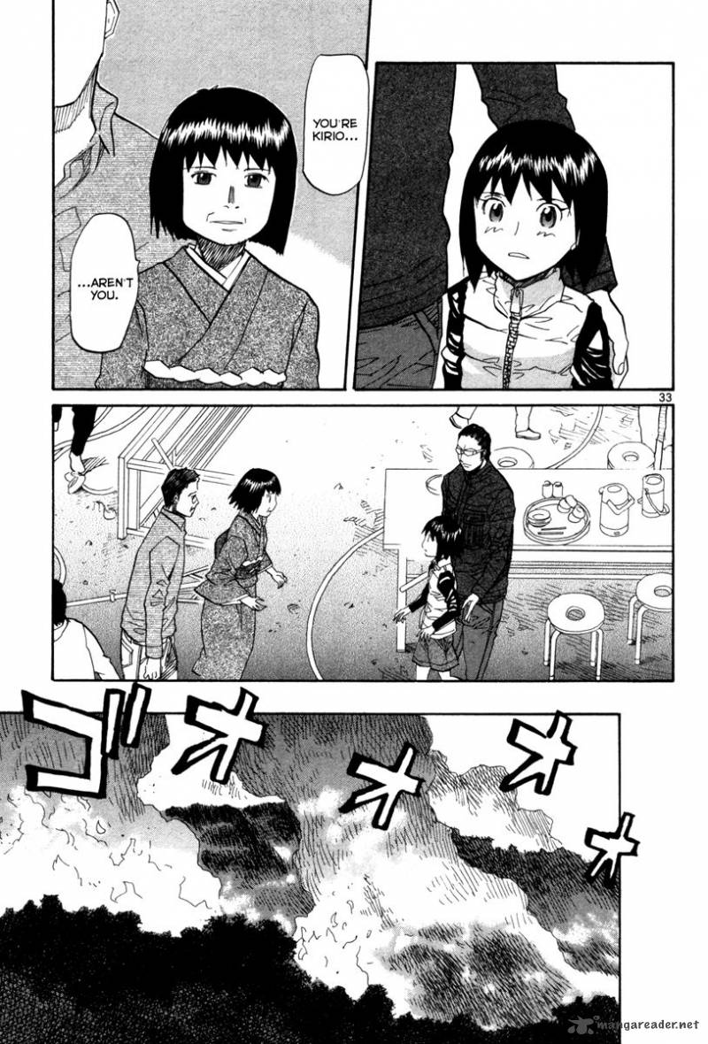 kamisama_dolls_68_34