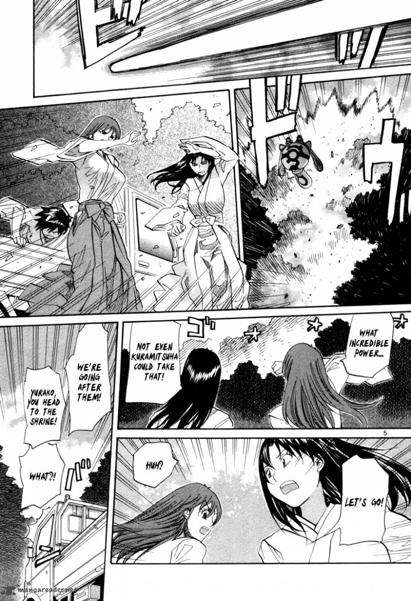 kamisama_dolls_68_6