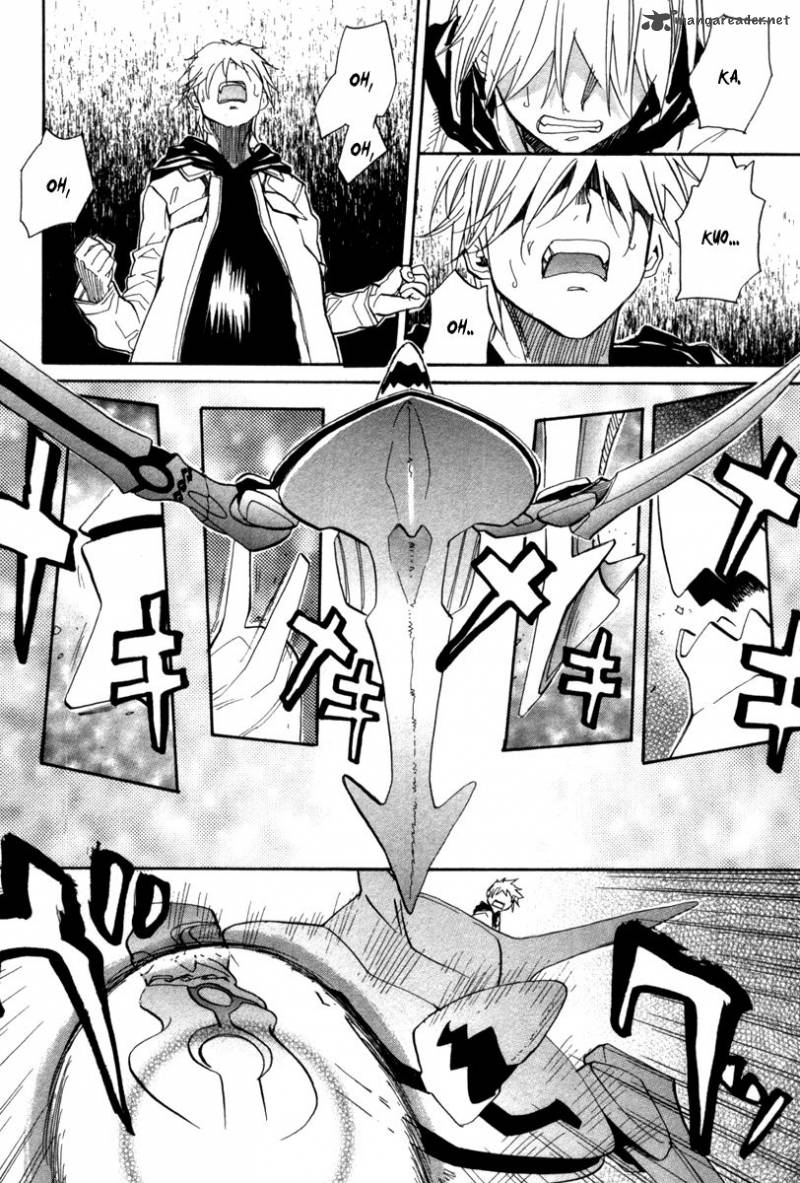 kamisama_dolls_68_7