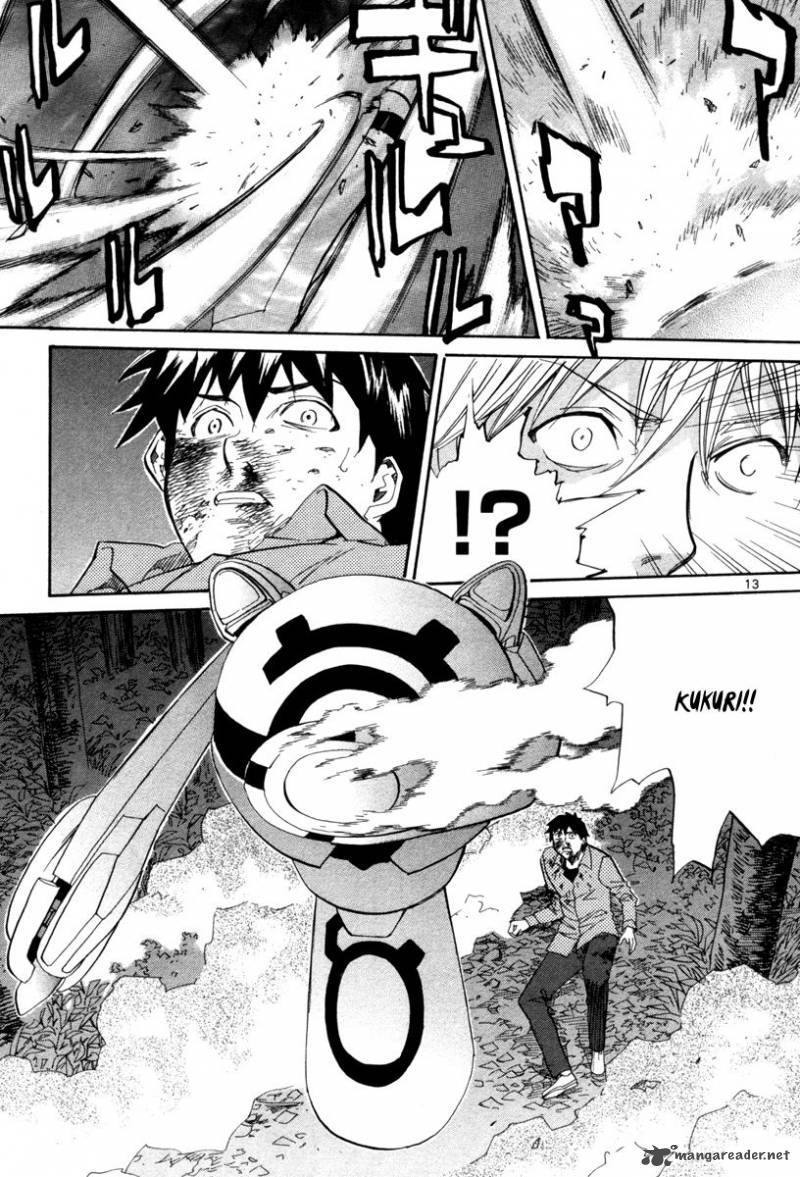 kamisama_dolls_70_14