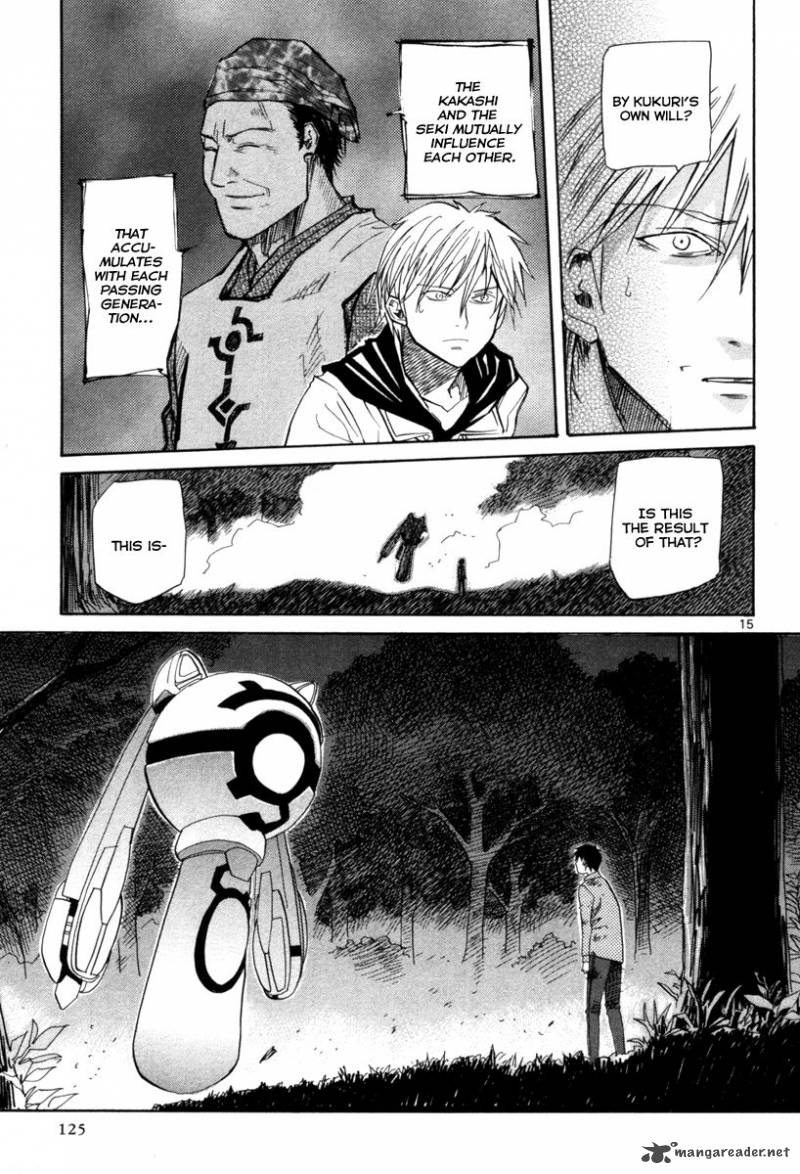 kamisama_dolls_70_16