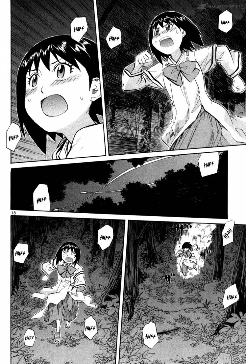 kamisama_dolls_70_19