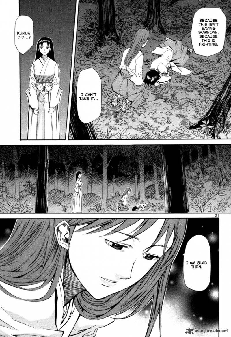 kamisama_dolls_70_22