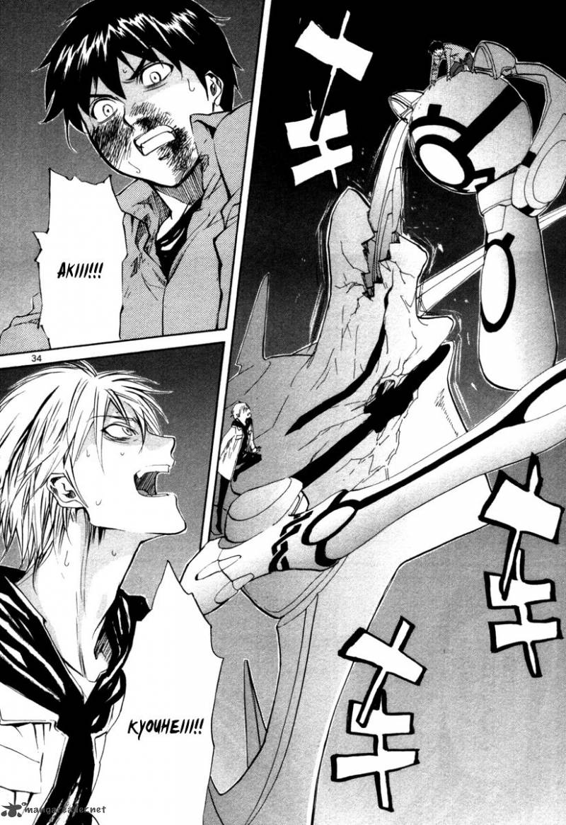 kamisama_dolls_70_34
