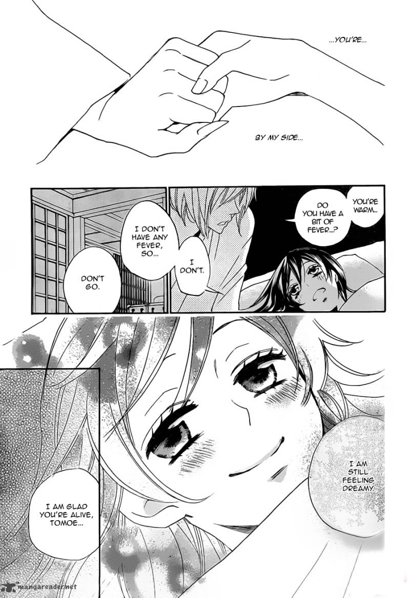 kamisama_hajimemashita_101_30