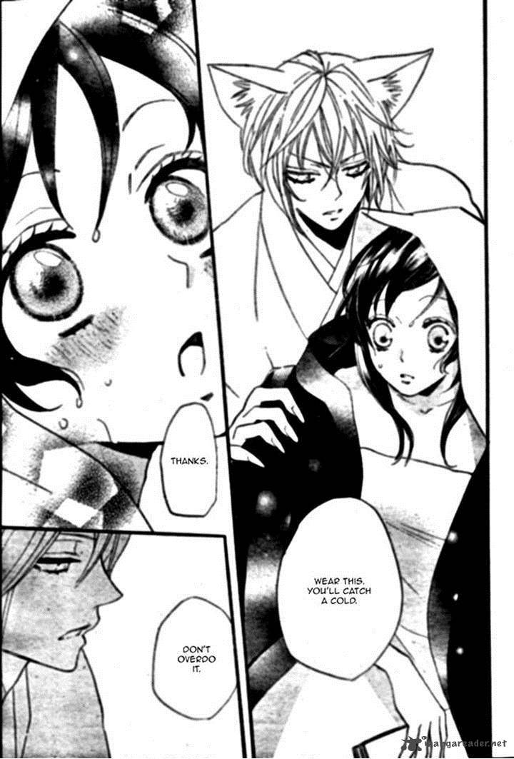 kamisama_hajimemashita_103_15