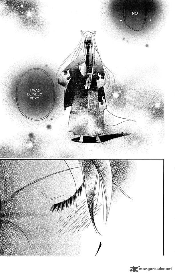 kamisama_hajimemashita_119_27