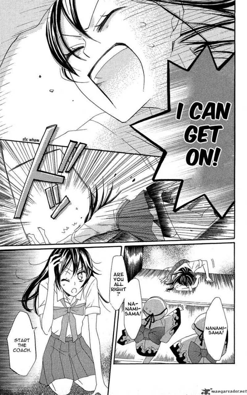 kamisama_hajimemashita_12_15
