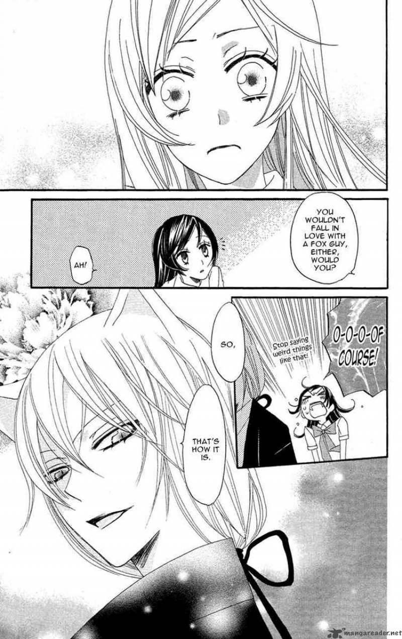 kamisama_hajimemashita_13_15