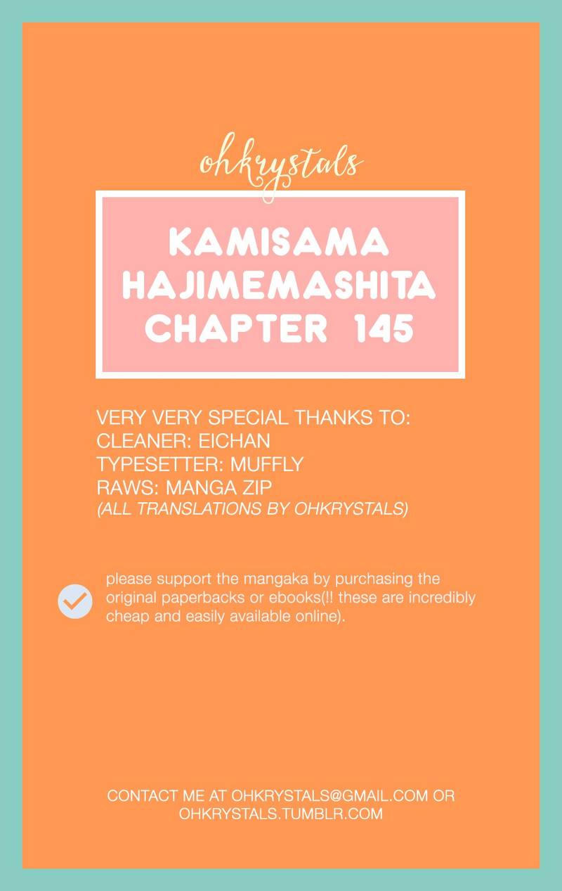 kamisama_hajimemashita_145_1