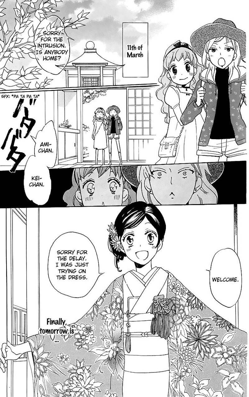 kamisama_hajimemashita_147_4