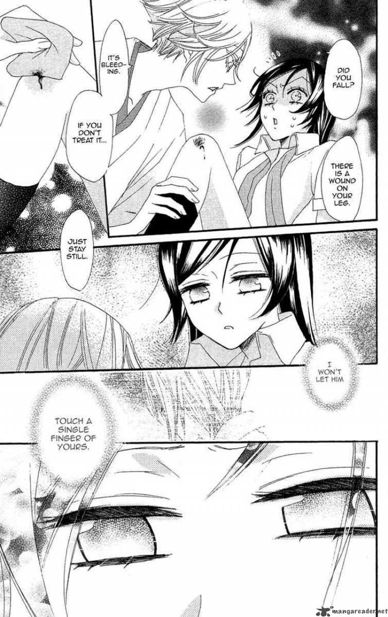 kamisama_hajimemashita_15_15