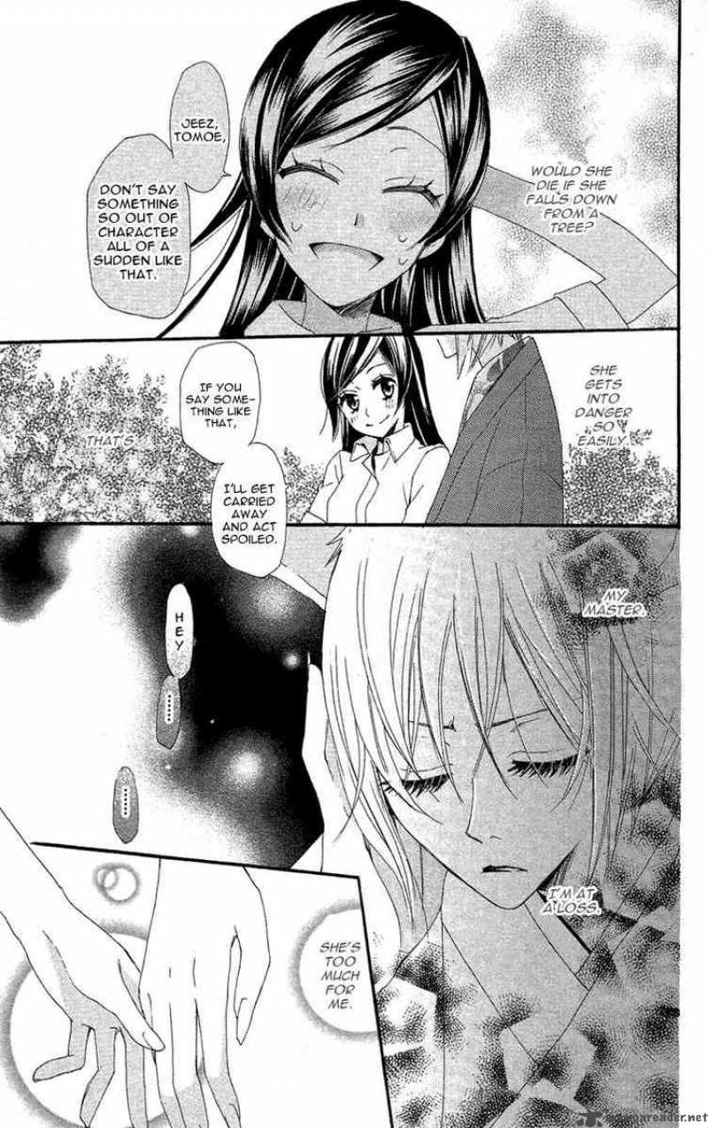 kamisama_hajimemashita_16_29