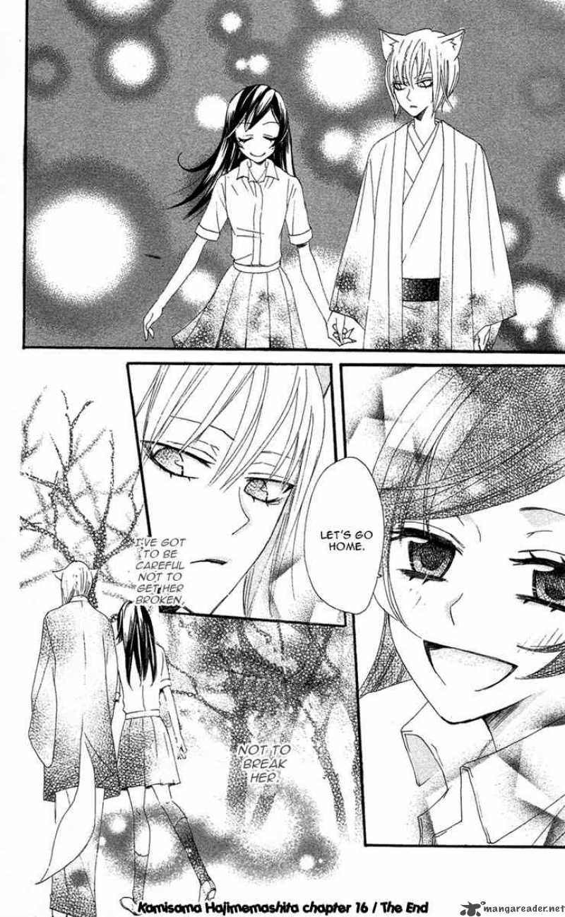 kamisama_hajimemashita_16_30