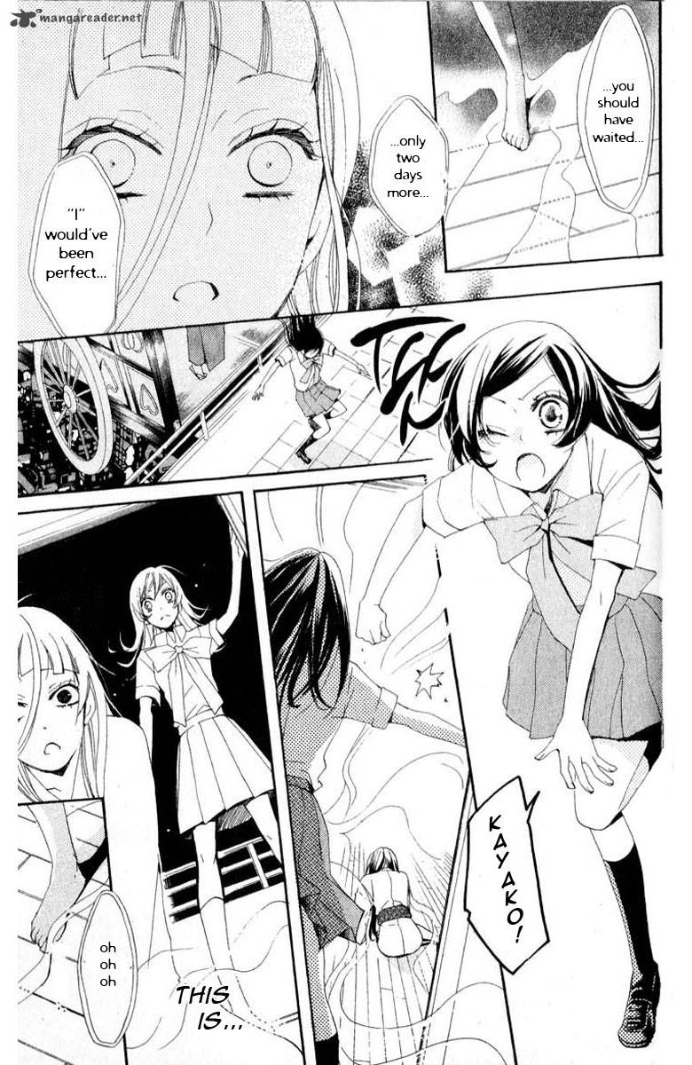 kamisama_hajimemashita_36_24