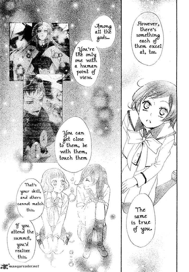 kamisama_hajimemashita_40_26