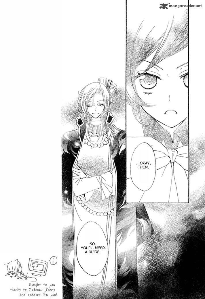 kamisama_hajimemashita_41_14