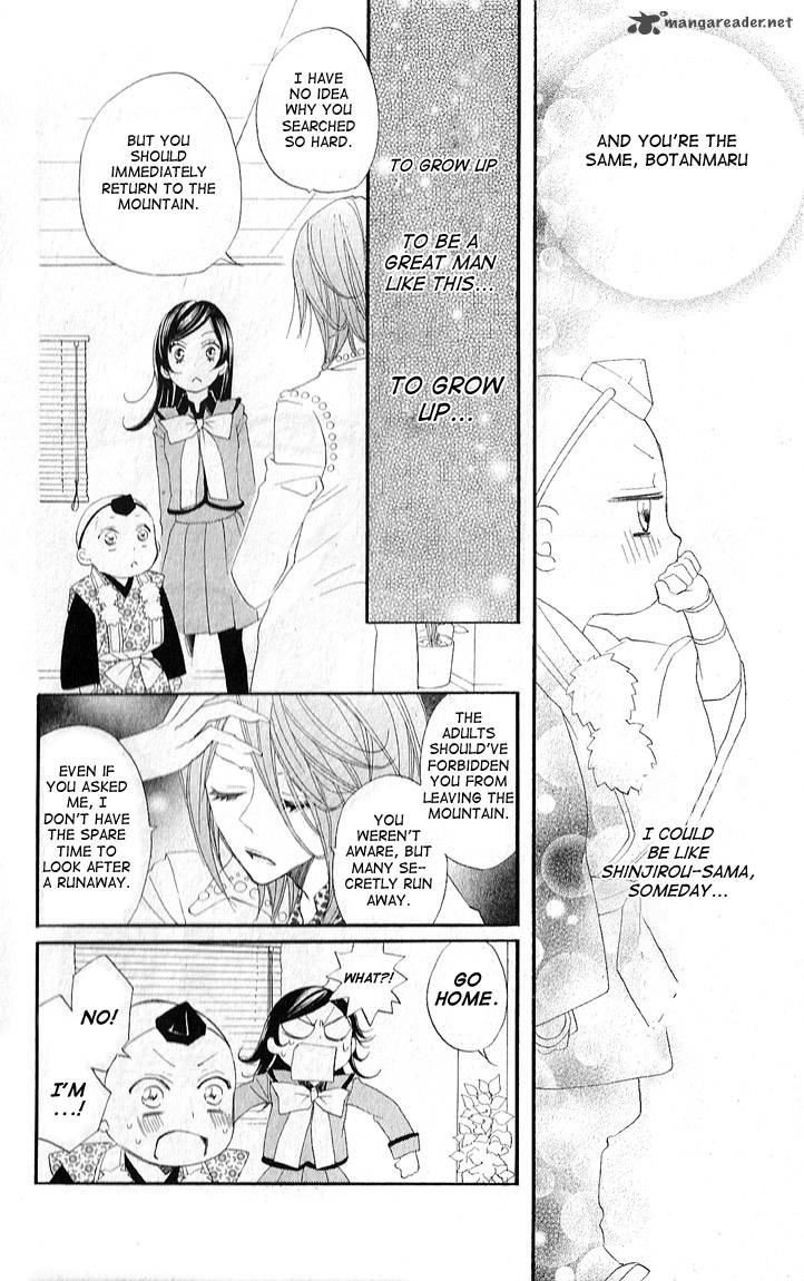 kamisama_hajimemashita_51_24