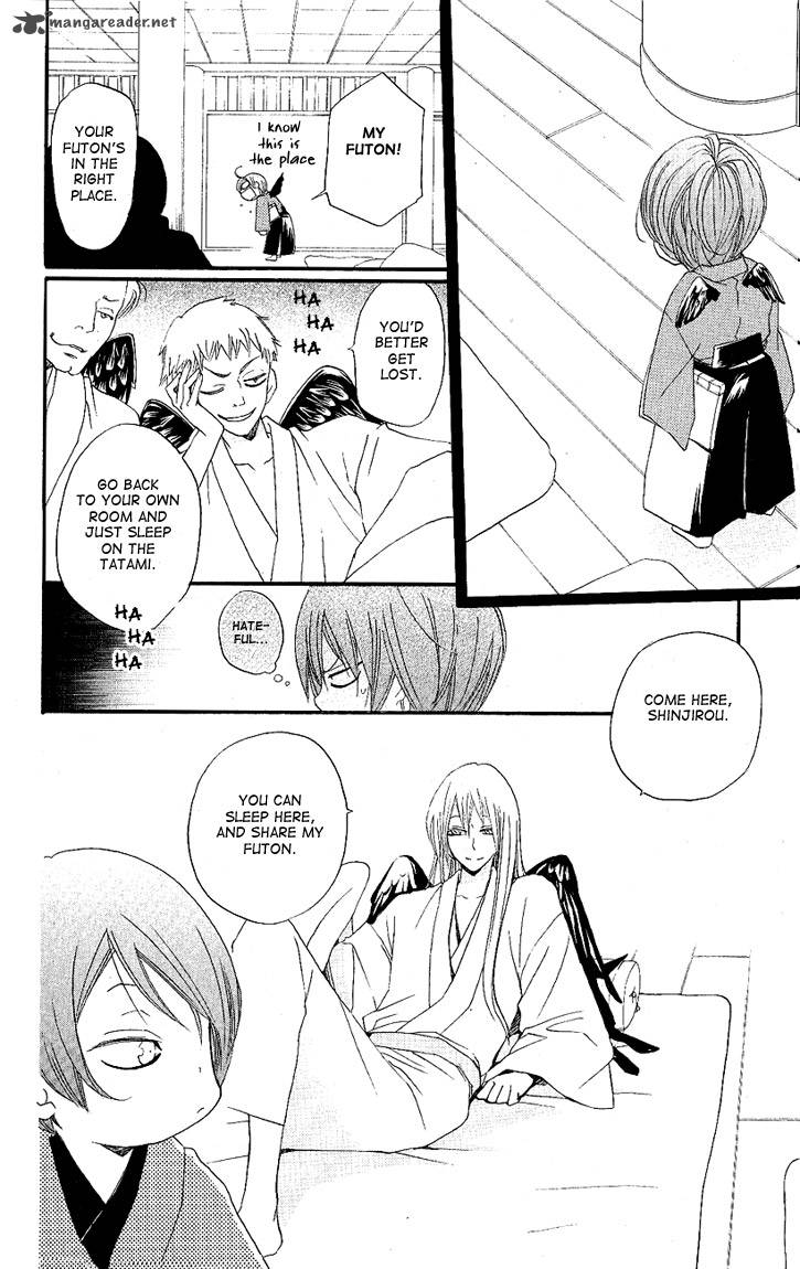 kamisama_hajimemashita_52_6