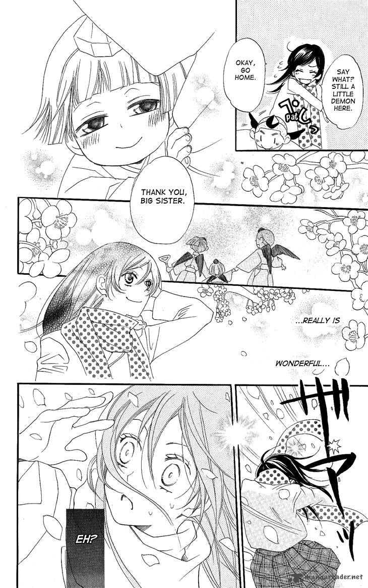 kamisama_hajimemashita_53_26