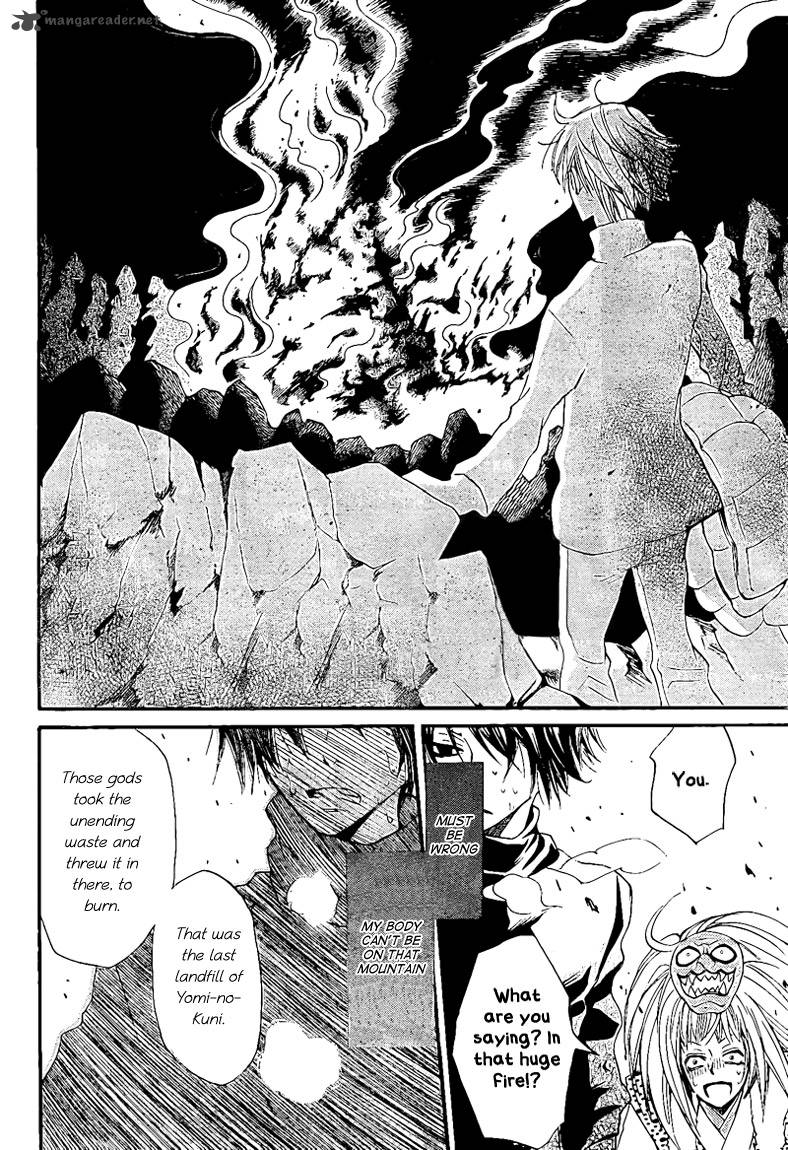 kamisama_hajimemashita_64_22