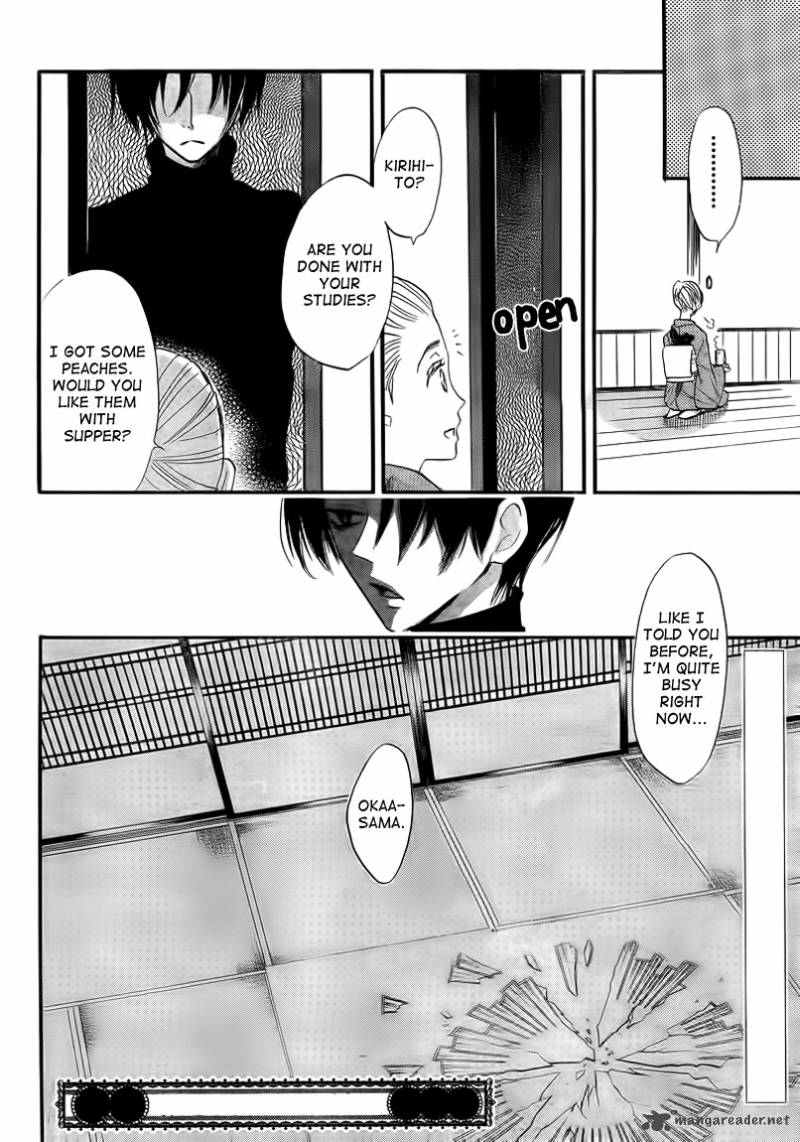 kamisama_hajimemashita_64_30