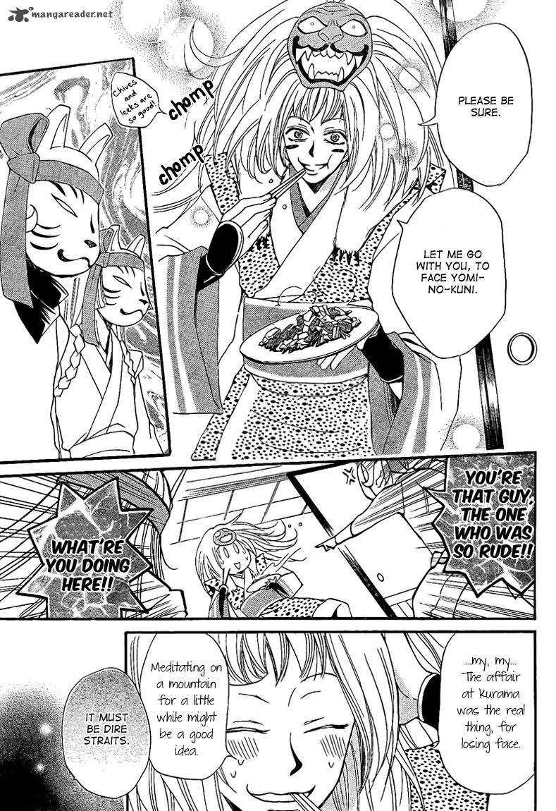 kamisama_hajimemashita_64_9