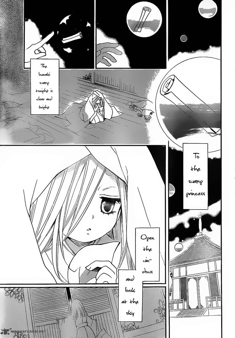 kamisama_hajimemashita_74_25