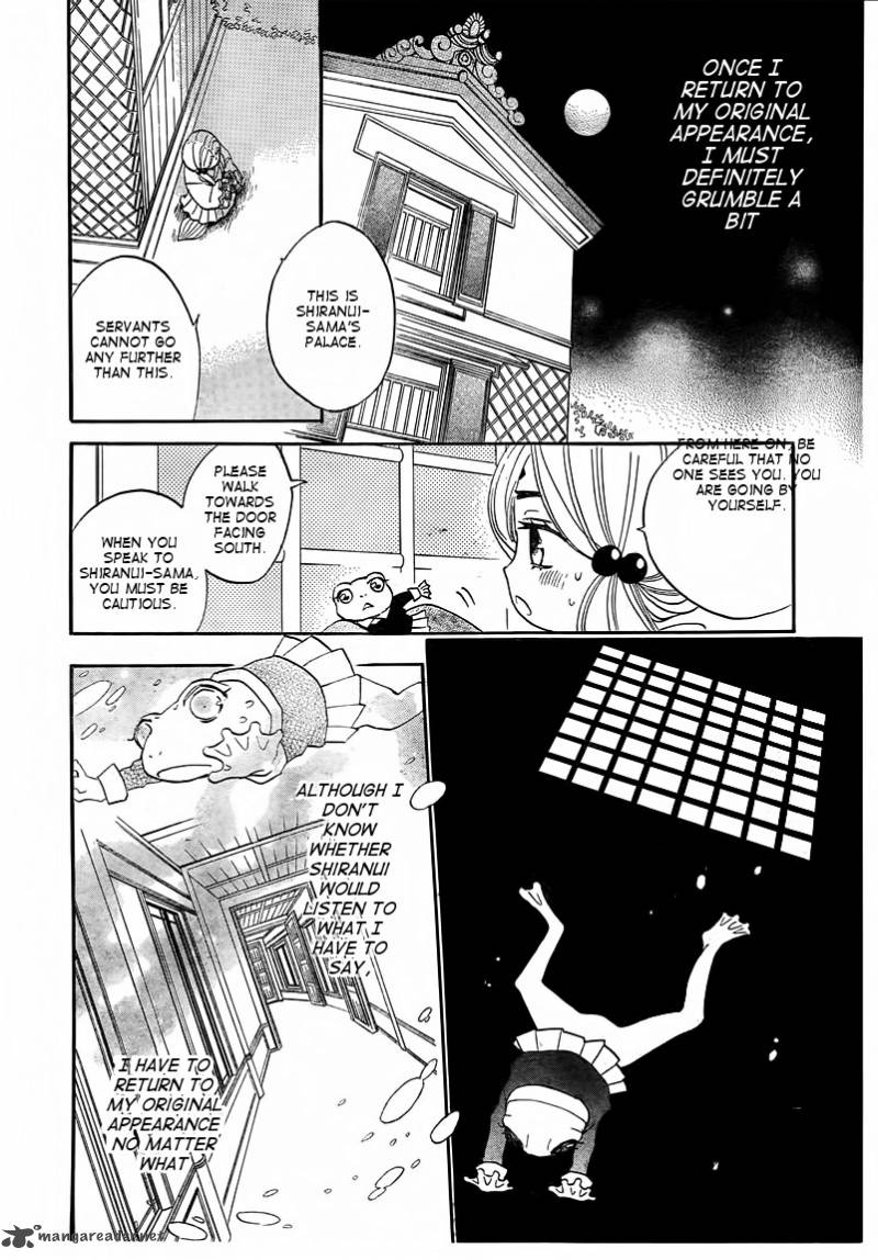 kamisama_hajimemashita_77_10