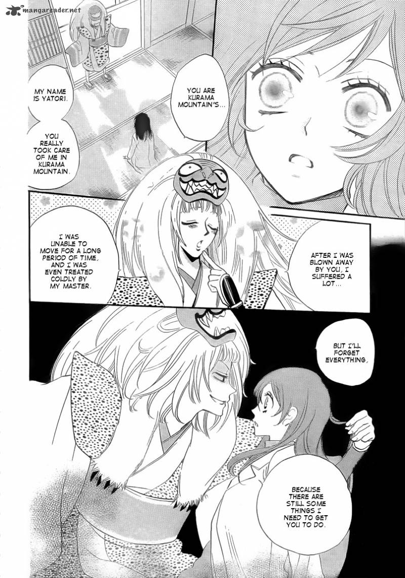 kamisama_hajimemashita_80_10