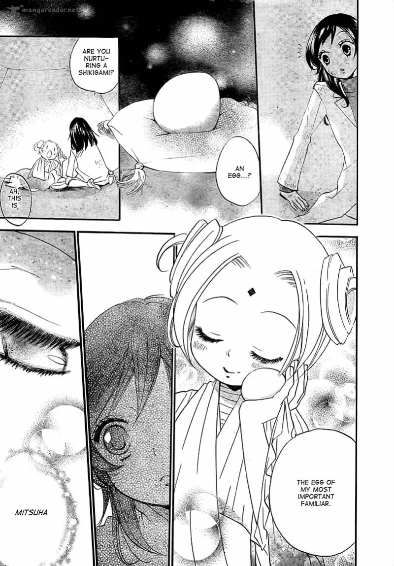 kamisama_hajimemashita_82_13