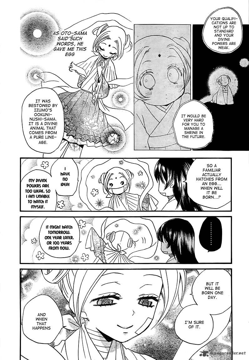 kamisama_hajimemashita_82_14